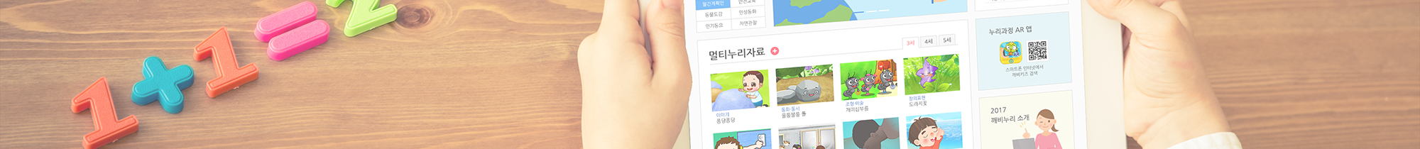 ¸ÖƼ´©¸®ÀÚ·á